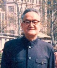 陳海量居士