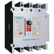華通機電集團有限公司