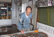 劉玉明:甘肅博昱書畫藝術研究院常務院長