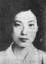 夏蕾:全國金融衛士