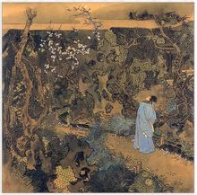 浣溪沙·遊蘄水清泉寺