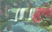 霧靈山澗
