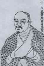 希運