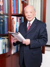 王振義:中國工程院院士
