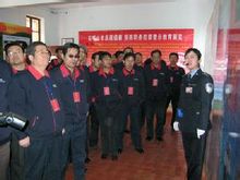 訴訟時效