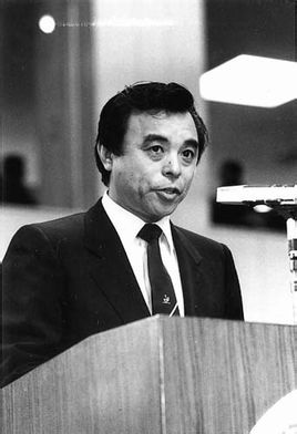 荻村伊智朗
