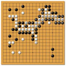 迴龍徵