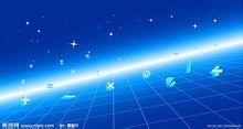 原點