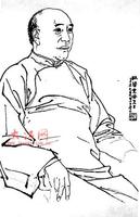 呂澂