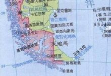 烏斯懷亞