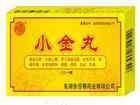 丸