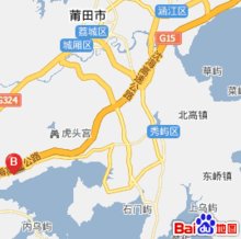 大埔村:福建省莆田市東海鎮大埔村
