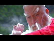 一陽指