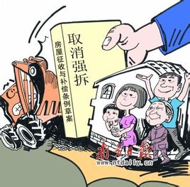 公眾參與