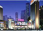 時代廣場:西湖時代廣場