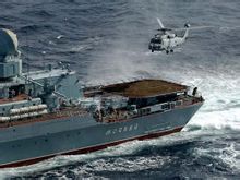 北方艦隊:俄羅斯海軍艦隊