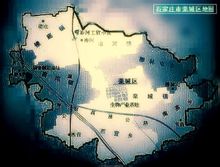 欒城