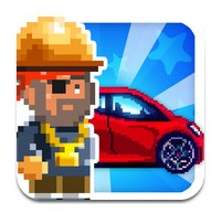 汽車製造廠