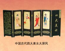 中國古代四大美女