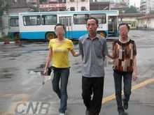 打擊報復證人罪