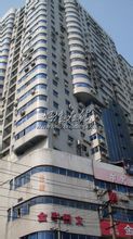 江信大廈