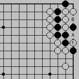 長生劫