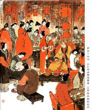 史太君