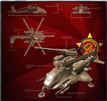 武裝直升機：遊戲《紅色警戒2》中兵種