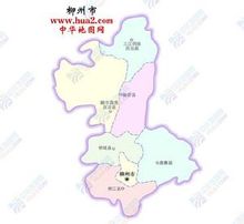 柳州話