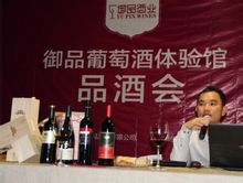 婚禮策劃