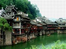 陰城郡