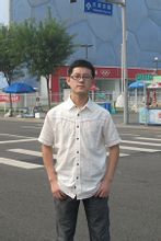 恆智