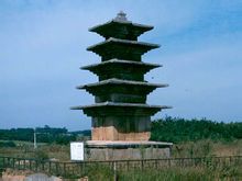 益山市