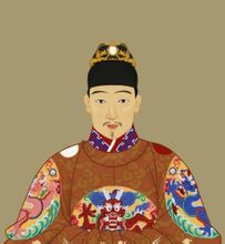 思宗
