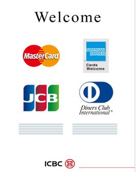 外卡 银行,支付领域的新词"外卡支付"中的外卡:即国际支付银行卡,是指