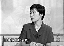 王小能