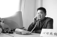 電話諮詢