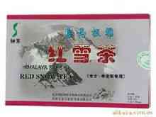 紅雪茶