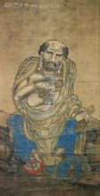 貫​​休