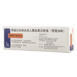 單胺氧化酶抑製劑